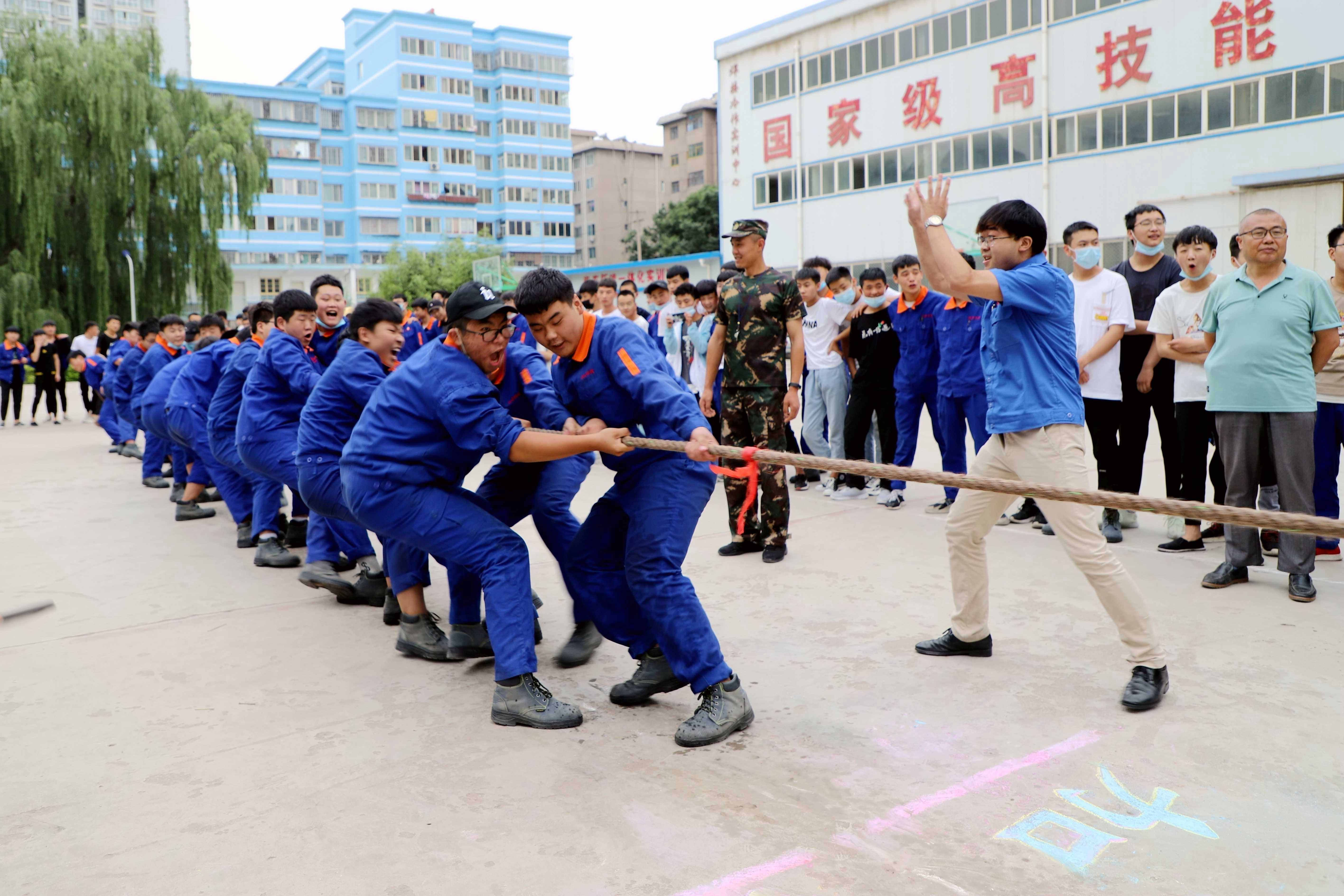 拔河比赛