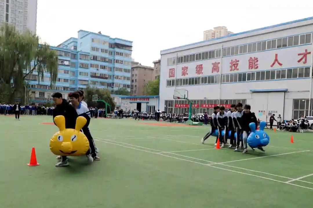 运动健体 趣味怡心—学院举办2024年趣味运动会