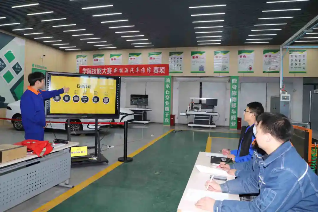 学院举办2025年学生技能大赛