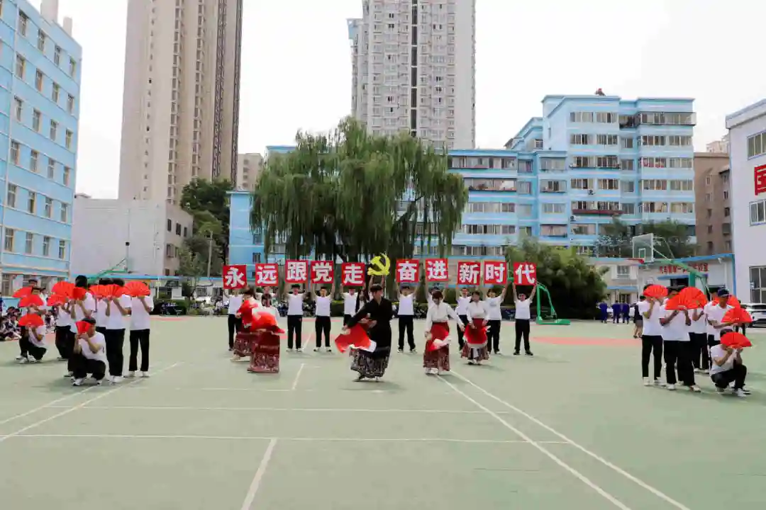 学院举行2025年学生趣味运动会​