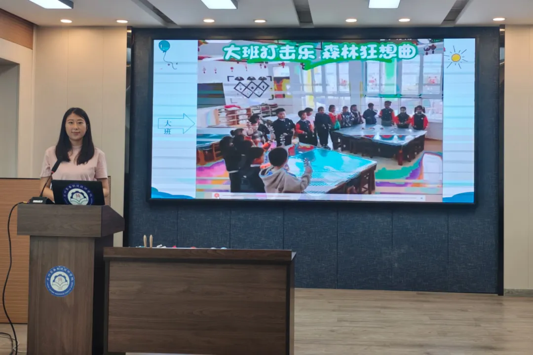 青蓝携手促发展 匠心传承展风采——学院组织开展2025年师徒结对学期公开课活动